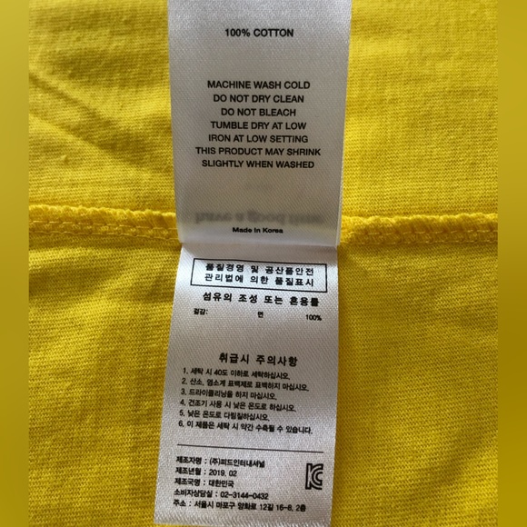 Have A Good Time yellow mini frame crewneck t-shirt - Picture 6 of 7